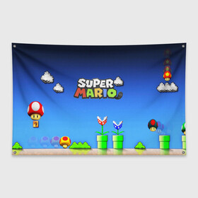 Флаг-баннер с принтом Super Mario в Курске, 100% полиэстер | размер 67 х 109 см, плотность ткани — 95 г/м2; по краям флага есть четыре люверса для крепления | concept art | enemies | first level | fungus | game art | kirbys adventure | luigi’s mansion | mario | mario bros | minimalism | pixels | super mario | super mario 2 | марио