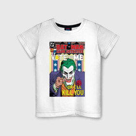 Детская футболка хлопок с принтом Joker в Курске, 100% хлопок | круглый вырез горловины, полуприлегающий силуэт, длина до линии бедер | arkham asylum | batman | batman and joker | batman and robin | detective batman | detective comics | joker | shtatjoker