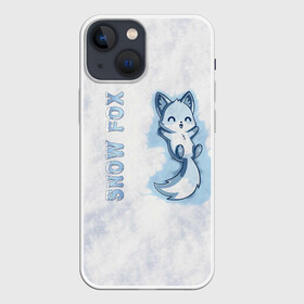 Чехол для iPhone 13 mini с принтом Snow fox в Курске,  |  | fox | snow | лис | лиса | лисёнок | лисичка | снег | снежная