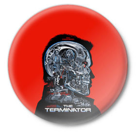 Значок с принтом The Terminator в Курске,  металл | круглая форма, металлическая застежка в виде булавки | arnold | connor | john | robot | schwarzenegger | skynet | t 800 | terminator | арнольд | джон | коннор | ликвидатор | небесная | робот | сеть | скайнет | терминатор | шварценеггер