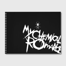 Альбом для рисования с принтом My Chemical Romance в Курске, 100% бумага
 | матовая бумага, плотность 200 мг. | gerard way | mcr | my chemical romance | альтернативный | группа | джерард уэй | май кемикал романс | мкр | мой химический роман | мхр | мцр | панк | поп | поппанк | рок | рэй торо