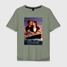 Мужская футболка хлопок Oversize с принтом Titanic в Курске, 100% хлопок | свободный крой, круглый ворот, “спинка” длиннее передней части | cameron | dawson | dicaprio | jack | james | kate | leonardo | liner | ocean | rose | titanic | джеймс | джек | дикаприо | доусон | кейт | кэмерон | лайнер | леонардо | океан | роза | титаник | уинслет