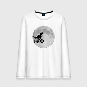 Мужской лонгслив хлопок с принтом T-rex Riding a Bike в Курске, 100% хлопок |  | moon | велосипед | дино | динозавр | кино | космос | луна | парк юрского периода | планета | тень | тирекс | фильм | юрский период