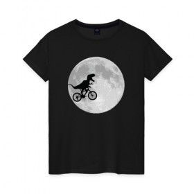 Женская футболка хлопок с принтом T-rex Riding a Bike в Курске, 100% хлопок | прямой крой, круглый вырез горловины, длина до линии бедер, слегка спущенное плечо | moon | велосипед | дино | динозавр | кино | космос | луна | парк юрского периода | планета | тень | тирекс | фильм | юрский период