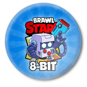 Значок с принтом BRAWL STARS 8-BIT в Курске,  металл | круглая форма, металлическая застежка в виде булавки | 8 bit | 8 бит | brawl stars | brawl stars 8 bit | brawler | бравл старз | бравлер