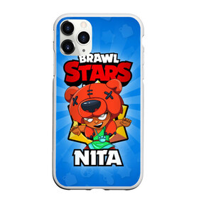 Чехол для iPhone 11 Pro Max матовый с принтом BRAWL STARS NITA в Курске, Силикон |  | brawl stars | brawl stars nita | brawler | nita | бравл старз | бравлер | нита