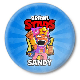 Значок с принтом BRAWL STARS SANDY в Курске,  металл | круглая форма, металлическая застежка в виде булавки | Тематика изображения на принте: brawl stars | brawl stars sandy | brawler | sandy | бравл старз | бравлер | сэнди