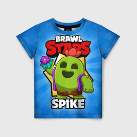 Детская футболка 3D с принтом BRAWL STARS SPIKE в Курске, 100% гипоаллергенный полиэфир | прямой крой, круглый вырез горловины, длина до линии бедер, чуть спущенное плечо, ткань немного тянется | brawl stars | brawl stars spike | brawler | spike | бравл старз | бравлер | спайк