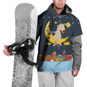Накидка на куртку 3D с принтом Крыса и сырный месяц в Курске, 100% полиэстер |  | 2020 | mouse | rat | годкрысы | годмыши | зима | зимняя | крыса | мороз | мышка | мышь | новогодняя | новый год | новый год 2020 | рождество | симолгода | снег | холод