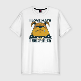 Мужская футболка хлопок Slim с принтом Люблю Математику в Курске, 92% хлопок, 8% лайкра | приталенный силуэт, круглый вырез ворота, длина до линии бедра, короткий рукав | cry | dog | math | алгебра | высшая математика | геометрия | институт | математика | собака | собаки | студент | универ | учитель | учителям | школьные