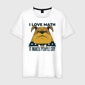 Мужская футболка хлопок с принтом Люблю Математику в Курске, 100% хлопок | прямой крой, круглый вырез горловины, длина до линии бедер, слегка спущенное плечо. | Тематика изображения на принте: cry | dog | math | алгебра | высшая математика | геометрия | институт | математика | собака | собаки | студент | универ | учитель | учителям | школьные