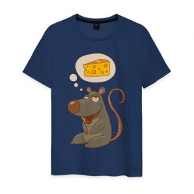 Мужская футболка хлопок с принтом Мышка мечтает о сыре в Курске, 100% хлопок | прямой крой, круглый вырез горловины, длина до линии бедер, слегка спущенное плечо. | Тематика изображения на принте: 