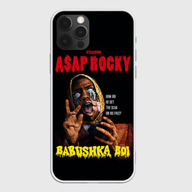 Чехол для iPhone 12 Pro Max с принтом BABUSHKA BOI в Курске, Силикон |  | aap | aap rocky | asap | asap rocky | babushka | babushka boi | babushka boy