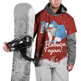 Накидка на куртку 3D с принтом Пьяный Дед Мороз в Курске, 100% полиэстер |  | 