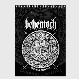 Скетчбук с принтом Behemoth в Курске, 100% бумага
 | 48 листов, плотность листов — 100 г/м2, плотность картонной обложки — 250 г/м2. Листы скреплены сверху удобной пружинной спиралью | behemoth | black metal | death metal | inferno | nergal | orion | seth | блэк метал | группы | дэт метал | метал | музыка | рок