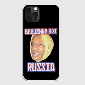 Чехол для iPhone 12 Pro с принтом A$AP Rocky x SVMOSCOW Babushka в Курске, силикон | область печати: задняя сторона чехла, без боковых панелей | asap | babushka boi | rocky | svmoscow