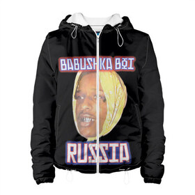 Женская куртка 3D с принтом A$AP Rocky x SVMOSCOW Babushka в Курске, ткань верха — 100% полиэстер, подклад — флис | прямой крой, подол и капюшон оформлены резинкой с фиксаторами, два кармана без застежек по бокам, один большой потайной карман на груди. Карман на груди застегивается на липучку | asap | babushka boi | rocky | svmoscow