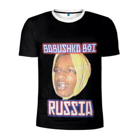 Мужская футболка 3D спортивная с принтом A$AP Rocky x SVMOSCOW Babushka в Курске, 100% полиэстер с улучшенными характеристиками | приталенный силуэт, круглая горловина, широкие плечи, сужается к линии бедра | Тематика изображения на принте: asap | babushka boi | rocky | svmoscow