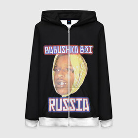 Женская толстовка 3D на молнии с принтом A$AP Rocky x SVMOSCOW Babushka в Курске, 100% полиэстер | длина до линии бедра, манжеты и пояс оформлены мягкой тканевой резинкой, двухслойный капюшон со шнурком для регулировки, спереди молния, по бокам два кармана | asap | babushka boi | rocky | svmoscow