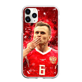 Чехол для iPhone 11 Pro Max матовый с принтом Денис Черышев в Курске, Силикон |  | championship | cheryshev | cup | denis cheryshev | russia | world | денис черышев | европы | мира | мундиаль | россия | сборная россии | чемпионат | черышев