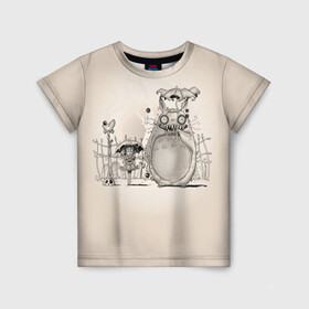 Детская футболка 3D с принтом My Neighbor Totoro забор в Курске, 100% гипоаллергенный полиэфир | прямой крой, круглый вырез горловины, длина до линии бедер, чуть спущенное плечо, ткань немного тянется | anime | hayao miyazaki | japanese | meme | miyazaki | piano | studio ghibli | tokyo | totoro | гибли | котобус | мой | мэй | сацуки | сосед | сусуватари | тонари | тоторо | хаяо миядзаки