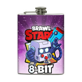 Фляга с принтом BRAWL STARS 8-BIT в Курске, металлический корпус | емкость 0,22 л, размер 125 х 94 мм. Виниловая наклейка запечатывается полностью | 8 bit | 8 бит | brawl stars | brawl stars 8 bit | brawler | бравл старз | бравлер
