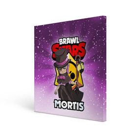 Холст квадратный с принтом BRAWL STARS MORTIS в Курске, 100% ПВХ |  | brawl stars | brawl stars mortis | brawler | mortis | бравл старз | бравлер | мортис