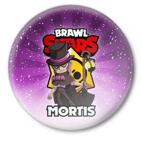 Значок с принтом BRAWL STARS MORTIS в Курске,  металл | круглая форма, металлическая застежка в виде булавки | brawl stars | brawl stars mortis | brawler | mortis | бравл старз | бравлер | мортис