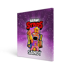 Холст квадратный с принтом BRAWL STARS SANDY в Курске, 100% ПВХ |  | brawl stars | brawl stars sandy | brawler | sandy | бравл старз | бравлер | сэнди