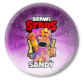 Значок с принтом BRAWL STARS SANDY в Курске,  металл | круглая форма, металлическая застежка в виде булавки | Тематика изображения на принте: brawl stars | brawl stars sandy | brawler | sandy | бравл старз | бравлер | сэнди