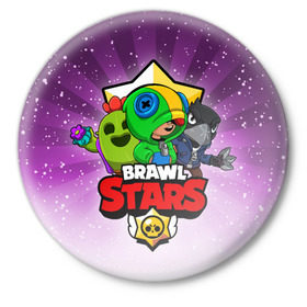 Значок с принтом BRAWL STARS в Курске,  металл | круглая форма, металлическая застежка в виде булавки | brawl stars | brawler | crow | leon | spike | бравл старз | бравлер | ворон | леон | спайк
