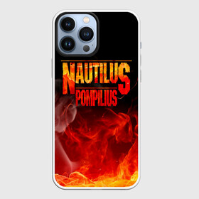 Чехол для iPhone 13 Pro Max с принтом Nautilus Pompilius в Курске,  |  | Тематика изображения на принте: nautilus pompilius | ассоциация | внуки энгельса | вячеслав бутусов | настя | нау | наутилус | наутилус помпилиус | наутилусы | нп | урфин джюс | ю питер