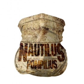 Бандана-труба 3D с принтом Nautilus Pompilius в Курске, 100% полиэстер, ткань с особыми свойствами — Activecool | плотность 150‒180 г/м2; хорошо тянется, но сохраняет форму | nautilus pompilius | ассоциация | внуки энгельса | вячеслав бутусов | настя | нау | наутилус | наутилус помпилиус | наутилусы | нп | урфин джюс | ю питер