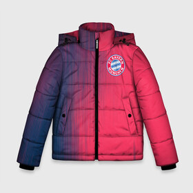 Зимняя куртка для мальчиков 3D с принтом FC Bayern Munchen (Bavaria) в Курске, ткань верха — 100% полиэстер; подклад — 100% полиэстер, утеплитель — 100% полиэстер | длина ниже бедра, удлиненная спинка, воротник стойка и отстегивающийся капюшон. Есть боковые карманы с листочкой на кнопках, утяжки по низу изделия и внутренний карман на молнии. 

Предусмотрены светоотражающий принт на спинке, радужный светоотражающий элемент на пуллере молнии и на резинке для утяжки | Тематика изображения на принте: fc bayern munchen | бавария | геометрия | спорт | текстура | футбол