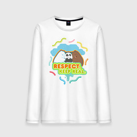 Мужской лонгслив хлопок с принтом Respect keep real в Курске, 100% хлопок |  | baby bears | bare bears | charle and bears | dsgngerzen | grizz | isebear | panda | panpan | selfie panpan | vdgerir | вся правда о медведях