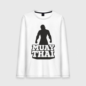 Мужской лонгслив хлопок с принтом Muay Thai в Курске, 100% хлопок |  | mma | muay thai | бокс | борьба | дзюдо | единоборства | кикбоксинг | спорт