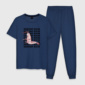 Мужская пижама хлопок с принтом SHRIMP RICK в Курске, 100% хлопок | брюки и футболка прямого кроя, без карманов, на брюках мягкая резинка на поясе и по низу штанин
 | 4сезон | rick and morty | мультсериал | рик и морти