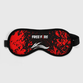 Маска для сна 3D с принтом GARENA FREE FIRE в Курске, внешний слой — 100% полиэфир, внутренний слой — 100% хлопок, между ними — поролон |  | free fire | garena free fire | гарена 3 | гарена фри | гарена фри фаер | гарено. | игра garena