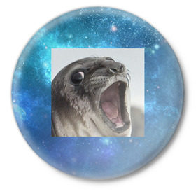 Значок с принтом Тюлень  в Курске,  металл | круглая форма, металлическая застежка в виде булавки | Тематика изображения на принте: животное | забавный | мем | тюлень | я