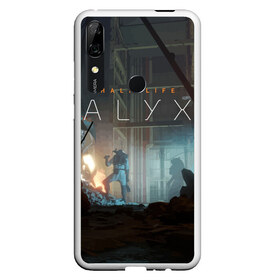 Чехол для Honor P Smart Z с принтом HALF-LIFE ALYX в Курске, Силикон | Область печати: задняя сторона чехла, без боковых панелей | alex | alyx | freeman | g man | gman | gordon | half | half life | halflife | life | valve | алекс | аликс | вальв | вэльв | гордон | джи | лайф | мен | фримен | халф | халф лайф | халфлайф