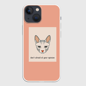 Чехол для iPhone 13 mini с принтом Не боюсь твоего мнения в Курске,  |  | casual | opinion | девушкам | животные | кот | котенок | котик | сфинкс | уши