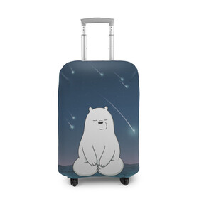 Чехол для чемодана 3D с принтом Iсe Bear under the starfall в Курске, 86% полиэфир, 14% спандекс | двустороннее нанесение принта, прорези для ручек и колес | baby bears | bare bears | charle and bears | dsgngerzen | grizz | iсebear | panda | panpan | selfie panpan | vdgerir | we bare bears | вся правда о медведях