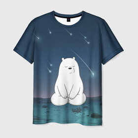 Мужская футболка 3D с принтом Iсe Bear under the starfall в Курске, 100% полиэфир | прямой крой, круглый вырез горловины, длина до линии бедер | baby bears | bare bears | charle and bears | dsgngerzen | grizz | iсebear | panda | panpan | selfie panpan | vdgerir | we bare bears | вся правда о медведях
