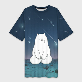 Платье-футболка 3D с принтом Iсe Bear under the starfall в Курске,  |  | baby bears | bare bears | charle and bears | dsgngerzen | grizz | iсebear | panda | panpan | selfie panpan | vdgerir | we bare bears | вся правда о медведях
