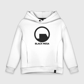 Детское худи Oversize хлопок с принтом Black Mesa в Курске, френч-терри — 70% хлопок, 30% полиэстер. Мягкий теплый начес внутри —100% хлопок | боковые карманы, эластичные манжеты и нижняя кромка, капюшон на магнитной кнопке | alyx | black mesa | half life | half life 2 | халф лайф