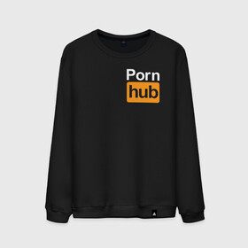 Мужской свитшот хлопок с принтом PornHub (+ на спине) в Курске, 100% хлопок |  | Тематика изображения на принте: brazzers | hub | видео | любовь | хаб | чувства