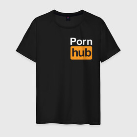 Мужская футболка хлопок с принтом PornHub (+ на спине) в Курске, 100% хлопок | прямой крой, круглый вырез горловины, длина до линии бедер, слегка спущенное плечо. | Тематика изображения на принте: brazzers | hub | видео | любовь | хаб | чувства