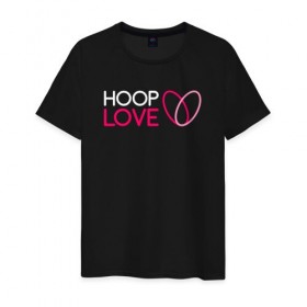 Мужская футболка хлопок с принтом Hoop Love logo white в Курске, 100% хлопок | прямой крой, круглый вырез горловины, длина до линии бедер, слегка спущенное плечо. | fire show | hoop | hoop dance | hooping | hula hoop | обруч | огненное шоу | танец с обручем | хула хуп | хулахуп