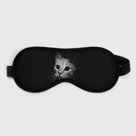 Маска для сна 3D с принтом Кошачья морда в Курске, внешний слой — 100% полиэфир, внутренний слой — 100% хлопок, между ними — поролон |  | кот | кошка | темнота
