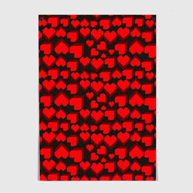 Постер с принтом 8-Bit Love в Курске, 100% бумага
 | бумага, плотность 150 мг. Матовая, но за счет высокого коэффициента гладкости имеет небольшой блеск и дает на свету блики, но в отличии от глянцевой бумаги не покрыта лаком | 8 bit | 8 бит | game | heart | lovely | pattern | любовь | паттерн | романтика | сердечки | сердца | сердце